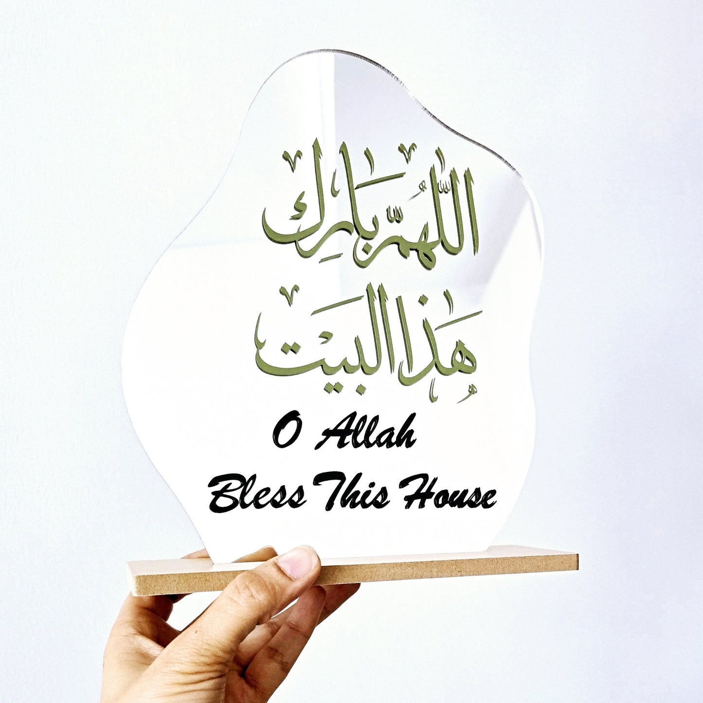 'Bless this House' Mirror