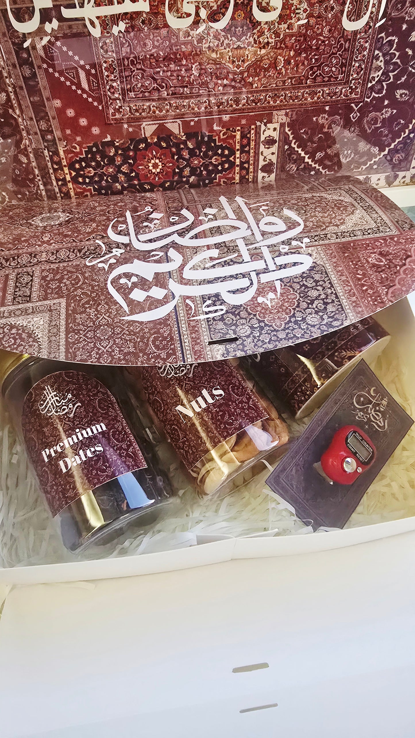 Ramadan Gift Box in Red – Premium Islamic Gift Set with Mug, Dates, Mixed Nuts, Tasbeeh Counter & Magnetic Bookmark | Elegant Ramadan Kareem Gift for Family, Friends & Corporate Gifting