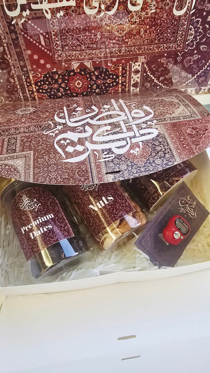 Ramadan Gift Box in Red – Premium Islamic Gift Set with Mug, Dates, Mixed Nuts, Tasbeeh Counter & Magnetic Bookmark | Elegant Ramadan Kareem Gift for Family, Friends & Corporate Gifting
