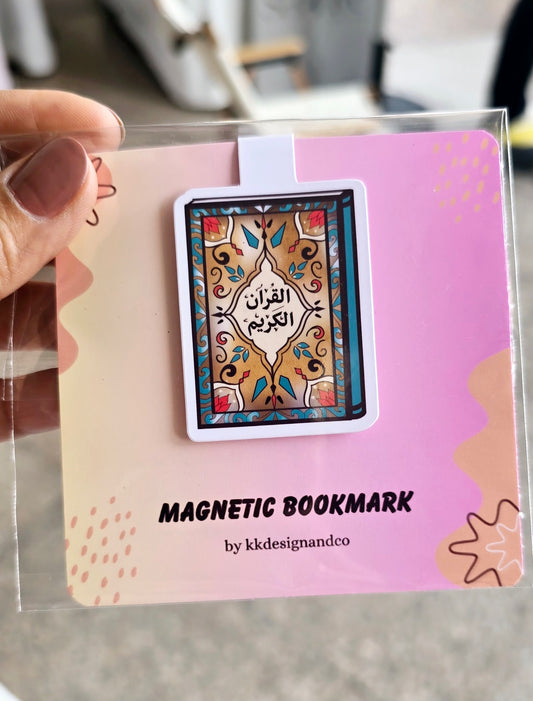 The Quran cover themed Magnetic Bookmark. 
