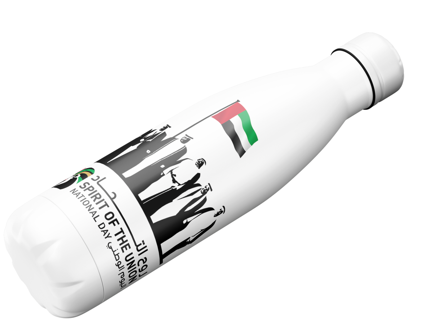 54 UAE National day Bottle