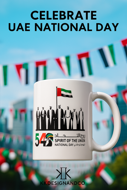 54 UAE National day Mug