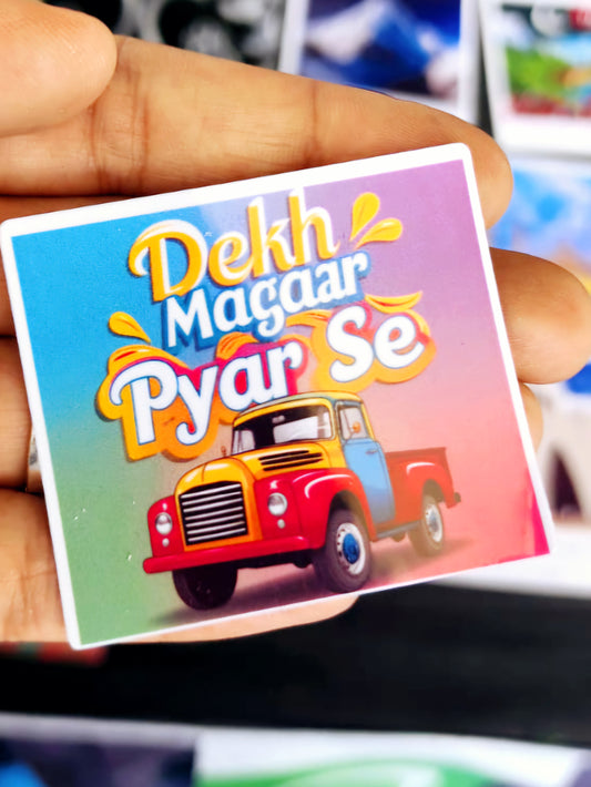 Truck Art Fridge Magnet