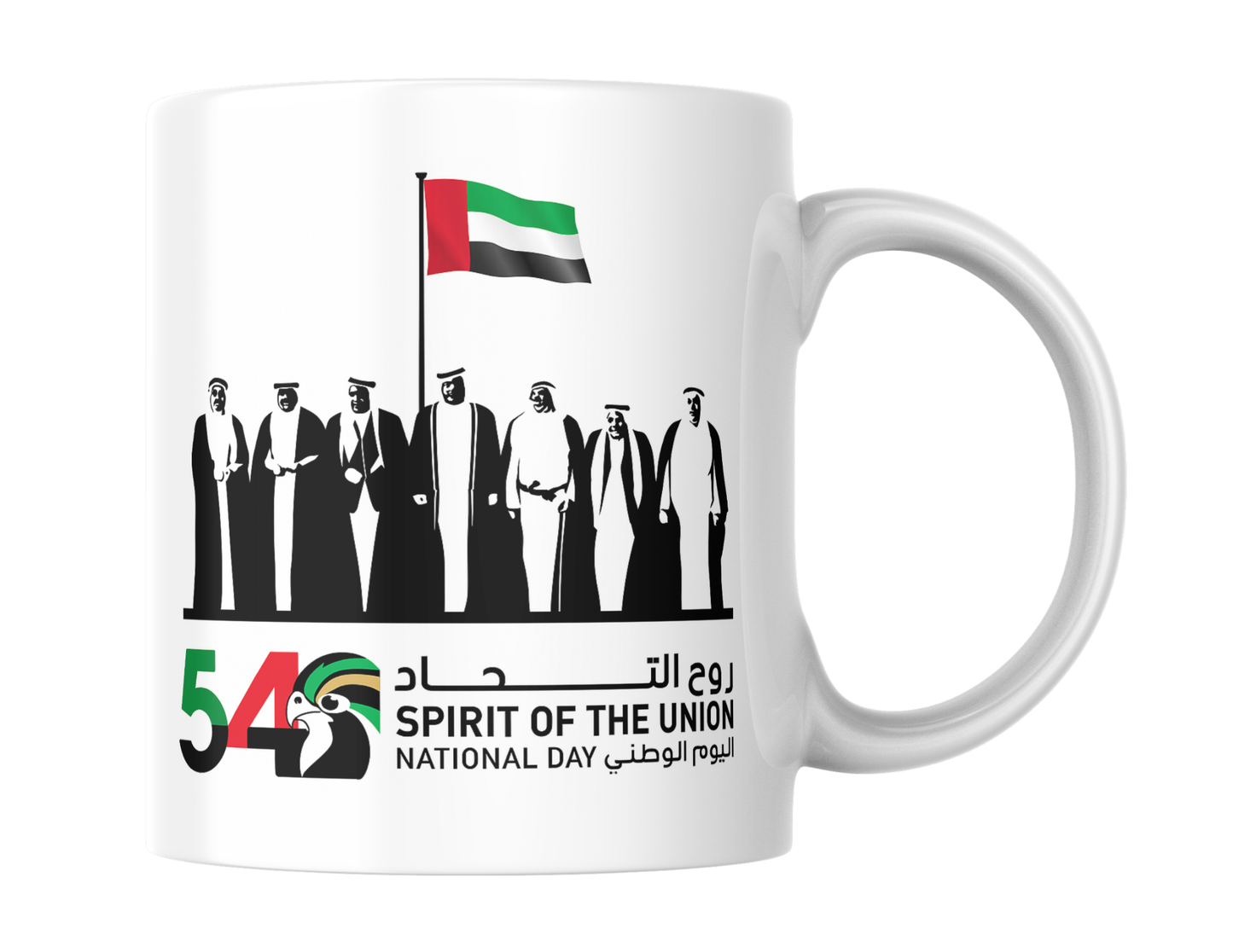 54 UAE National day Mug