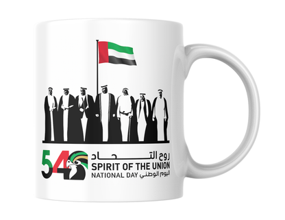 54 UAE National day Mug