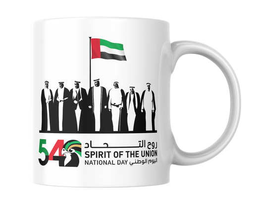 54 UAE National day Mug